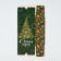 The prefabricated box - the context of the New Year tree, 9.3 x 14.6 x 5.3 cm, New Year
