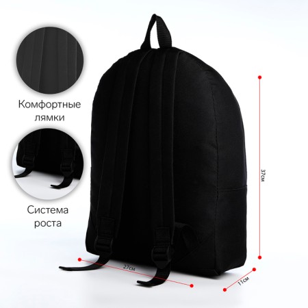 A backpack on lightning is youth, external pocket, black color-1