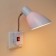 Sconces in the outlet "Classic" 1x10W E27 white 10x14.5x25 cm