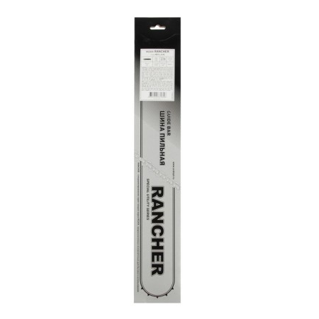 Tire Rezer Rancher 403 L 9 A, welded, 16 ", Step 3/8", 1.3 mm, 56 links, Partner/Makita-3