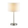Nikki 1x60W table lamp E27 Nickel