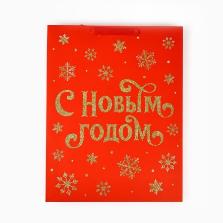 New Year's Gift Laminated Package Happy New Year, Glitter, L, 31 x 40 x 11.5 cm, New Year-3