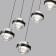 Люстра KLOT LED 40W 4000K 2528лм