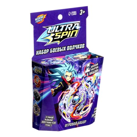 Ultra Spin combat top, with a starting device, the color of mix-7
