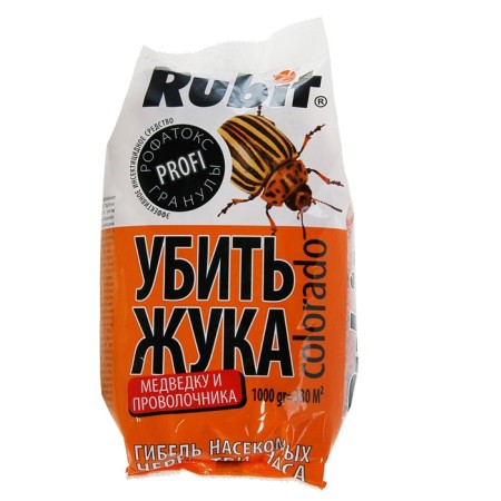 The remedy for the Colorado beetle and other pests cuts Rofatox, granules, 1 kg