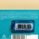 Chewing gum with acidic filling "Pill for the Mentally Tired", 1 pc.