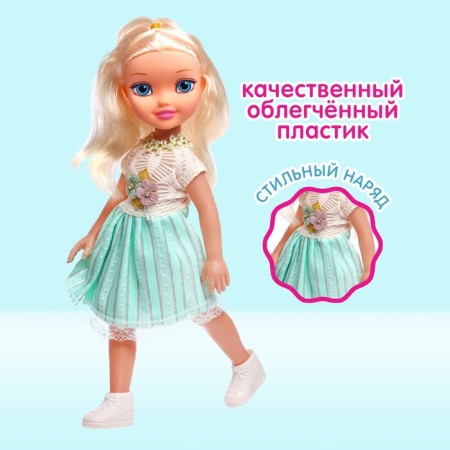 Classic Diana doll in a dress-3
