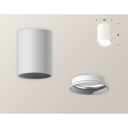 Ambrella Light, XS6312001, MR16 GU5.3 LED 10 W, white sand color-1