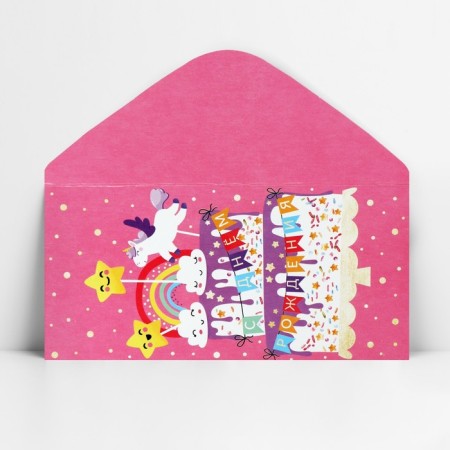 Money envelope "Happy Birthday", Cake, 16.5 x 8 cm-3