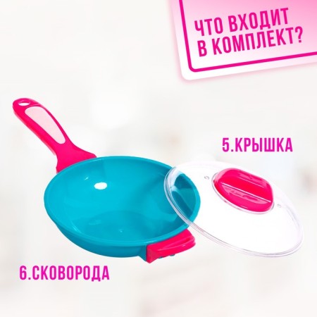Set of dishes "Bright Dinner", 12 items-3