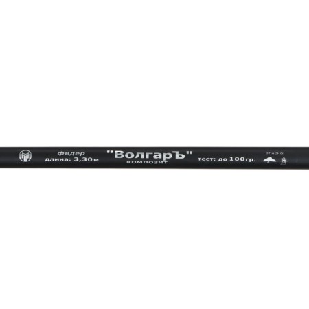 Rod feeder "Volgar", test 1-100 g, length 3.3 m-11