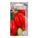 Niagara tomato seeds 0.08g* selection agros