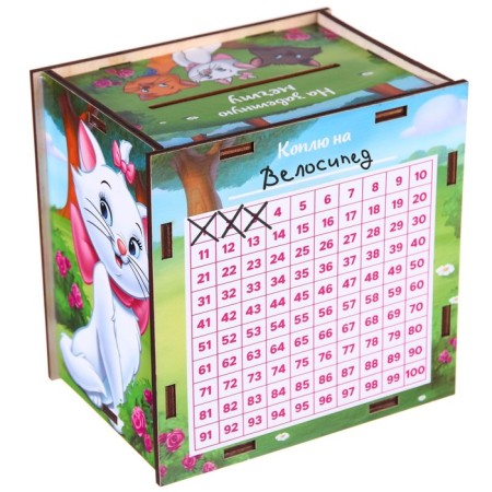 Wooden piggy bank with numbers, 12x12x8.6 cm, cats aristocrats-6