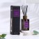 The aromatic diffuser for the home areon Sticks Premium, 85 ml, "Patchouli-Lavender"
