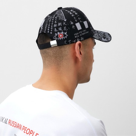 Men's cap "hieroglyph", black color, rr 58-2