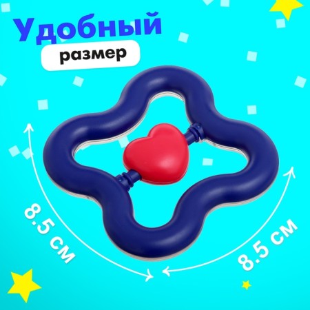 Baby Baby "Heart"-1