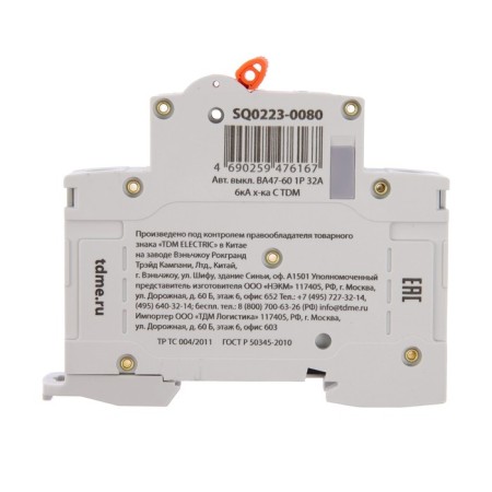 Switch automatic TDM VAL47-60, 1P, 32 A, 6 KA, C, SQ0223-0080-4