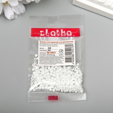 Beads "Zlatka" 08/0 10 gr 0041 white-2