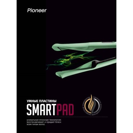 Pioneer HS-10115 2 in 1 in 1, ceramics, up to 230 ° C, black-violet-8
