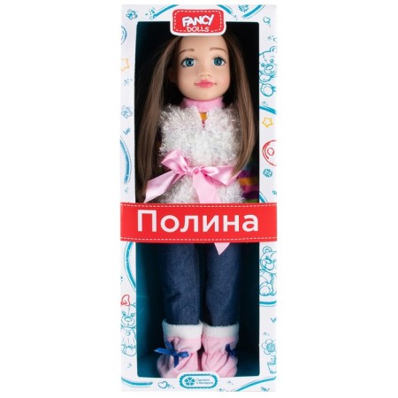 Polina doll, 45 cm-1