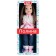 Polina doll, 45 cm