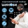 Carnival set "Shinobi": bandage, kunai, shuriken, snood
