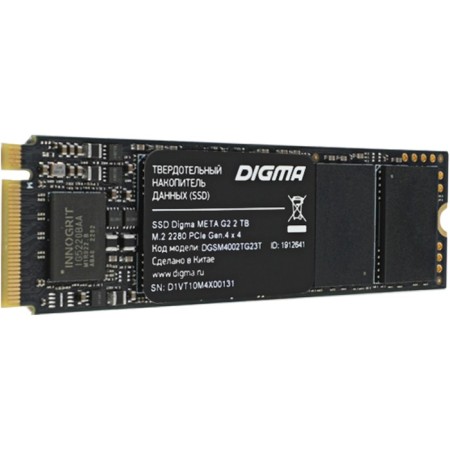 SSD Digma PCIE 4.0 x4 2TB DGSM4002TG23T META G2 M.2 2280-9