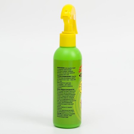 Reprayer replacement "Argus" Family, from mosquitoes, midges, blind, with a trigger, 200 ml-1