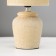 Board lamp "Katrina" E14 40w beige 13x13x27 cm