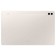 Samsung Galaxy Tab S9 Ultra SM-X916B 12GB/512GB tablet, beige