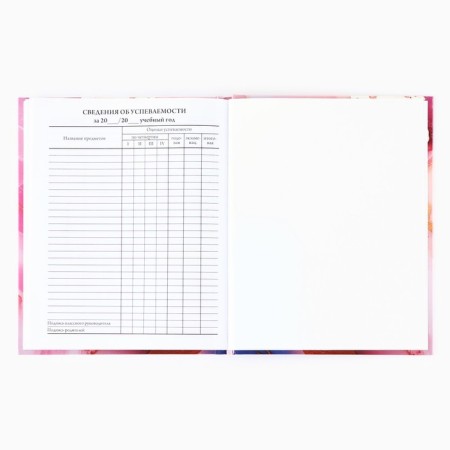 School diary for grade 1-11, in a solid cover, 40 l. "Marble with gold texture"-4
