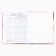 School diary for grade 1-11, in a solid cover, 40 l. "Marble with gold texture"