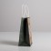 Gift craft, packaging, “best man”, 12 x 21 x 9 cm