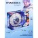 Game set "flying saucer", figures 2 pcs., Light, sound