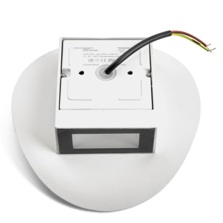 Street Feron DH507, IP54, LED, 7 W, 178x70x182 mm, white color-2