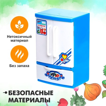 Household appliances "refrigerator: magic", mix-2