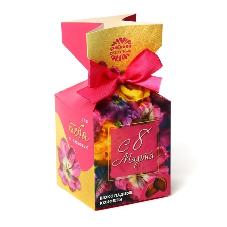 Chocolate candy in the package-conflict "For you with love", 150 g-3