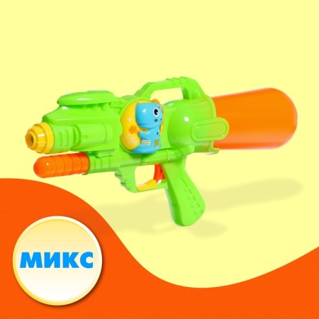 Water pistol "Friendly dinosaur", with pumping, 35 cm., Mix color-4