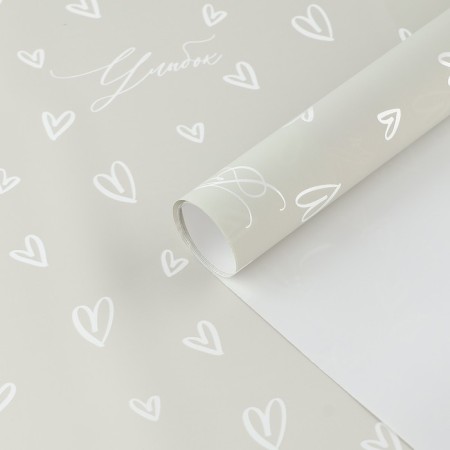 Palette packaging for flowers "with love", matte, heart, gray, 57 x 57 cm-1