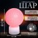 Candle LED "Ball", Mix color