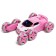 Radio controlled machine "Stuff", with a battery, smoke, pink color