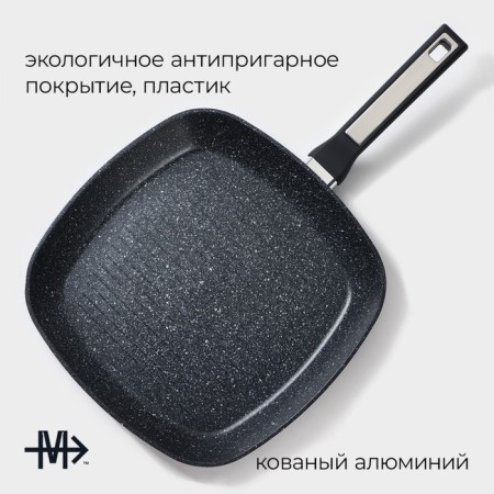 Square Square Magistro Warrior, 28 × 28 cm, anti -stick coating, induction-1