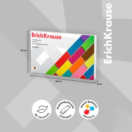 Plasticine 18 colors, 288 g, Erichkrause "Classic", in cardboard packaging-9
