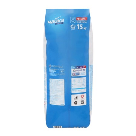 Washing powder Seagull, "Baltic Sea", universal, automatic, 15 kg-1