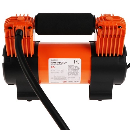 Car compressor Airline X6, Double piston, 70 l/min, 10 atm-2