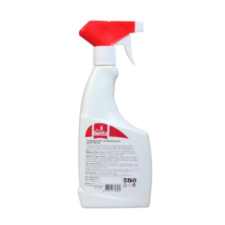 FRAU GRETTA stained vehicle, gel, 500 ml-1