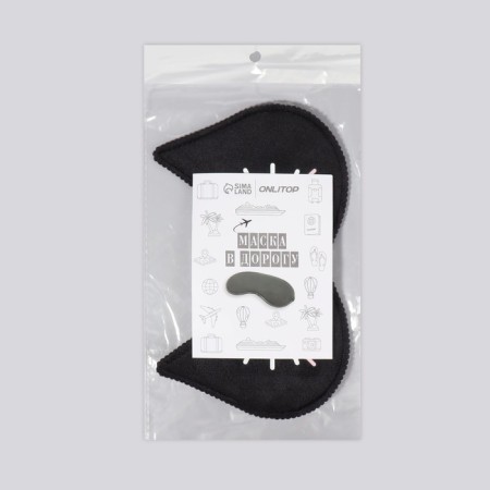 Kotoo sleep mask, 19.5 × 12 cm, elastic band is single, black color-4