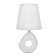 Board Lamp "PROSE" E14 40W white 15x15x28 cm Risalux