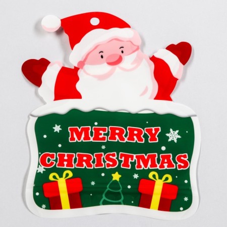 Gift Package "Happy Christmas", with Zip-Lock with a fastener 14.5 x 18 cm-2