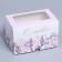 Capley box, confectionery packaging with a window, 2 cells, “wreath”, 16 x 10 x 10 cm